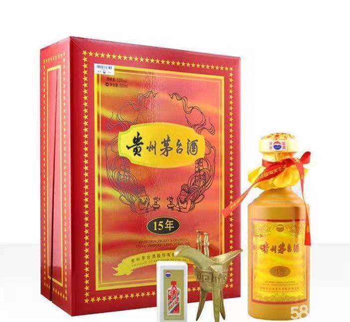 苏尼特右礼盒茅台酒回收