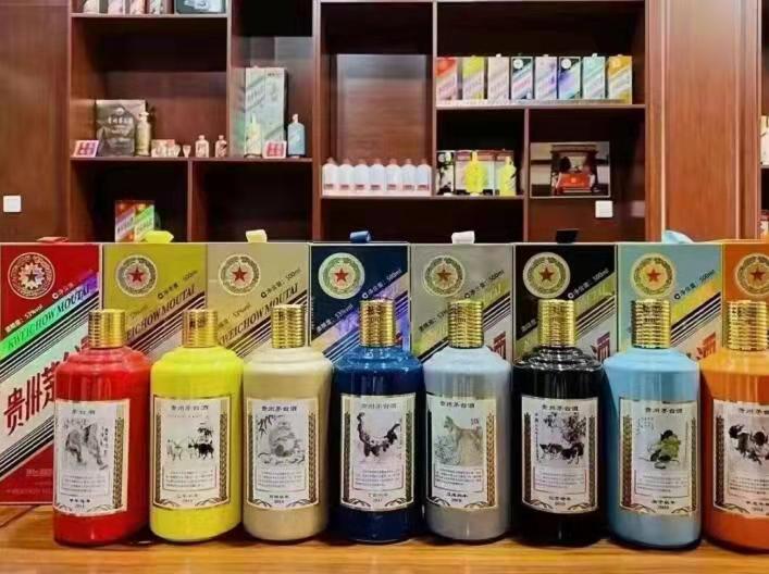 苏尼特右名酒鉴定部分方法